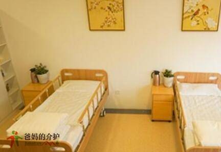 北京和煦养老街心花园托老所